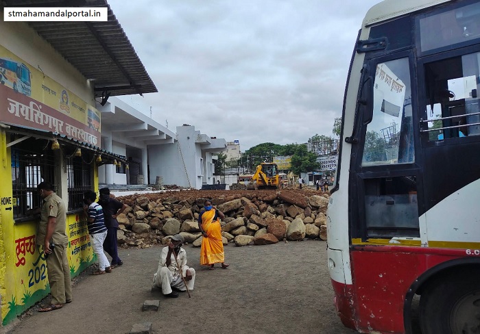 msrtc jaysingpur depot